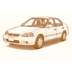 Honda 1997 Civic