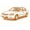 Honda 1997 Civic